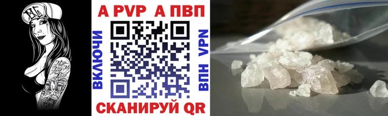 где купить наркоту Исилькуль OMG вход Alpha-PVP крисы CK