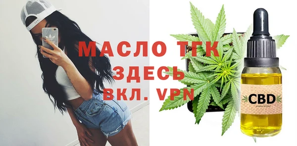 MDMA Елизово