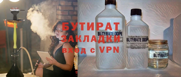 ешки Дмитровск