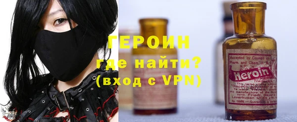 каннабис Ельня