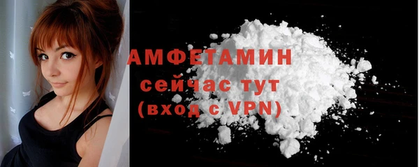MDMA Елизово