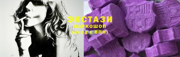 MDMA Елизово