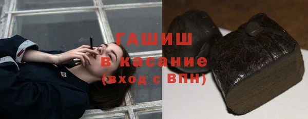 каннабис Ельня