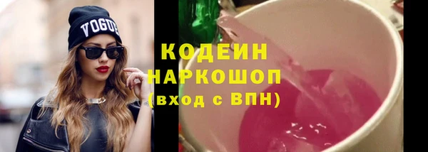 MDMA Елизово
