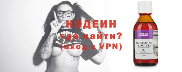 MDMA Елизово