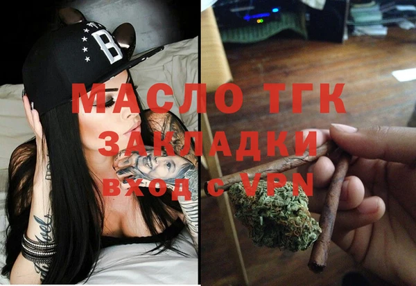MDMA Елизово