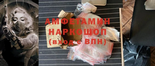 MDMA Елизово