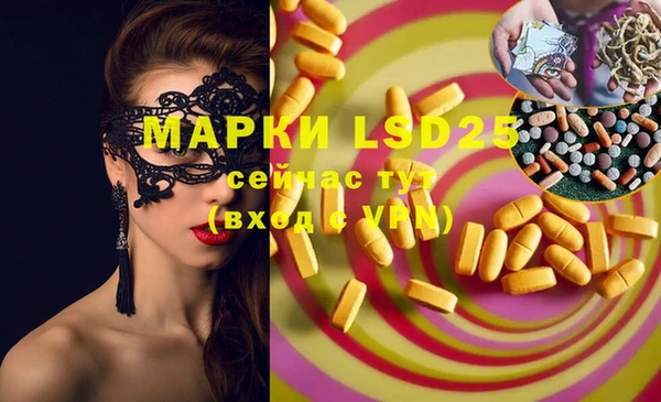 MDMA Елизово