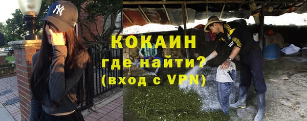 каннабис Ельня