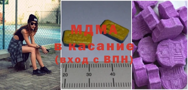 MDMA Елизово