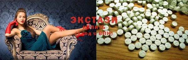 MDMA Елизово