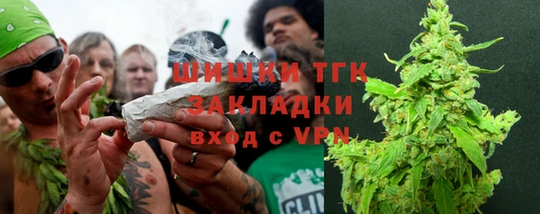 MDMA Елизово