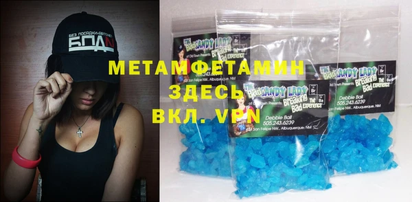 MDMA Елизово