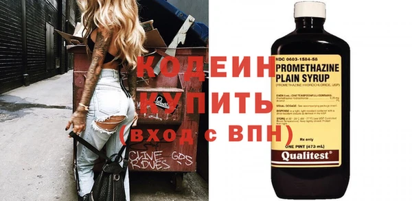 MDMA Елизово