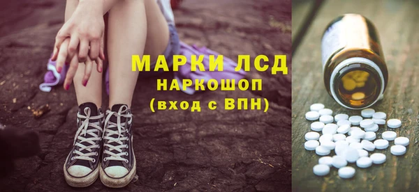 MDMA Елизово