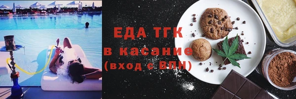 MDMA Елизово