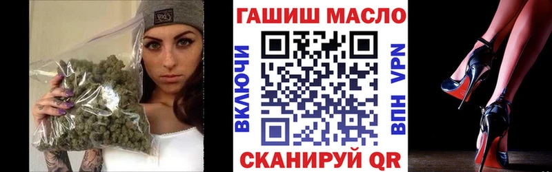 ТГК концентрат  Исилькуль 